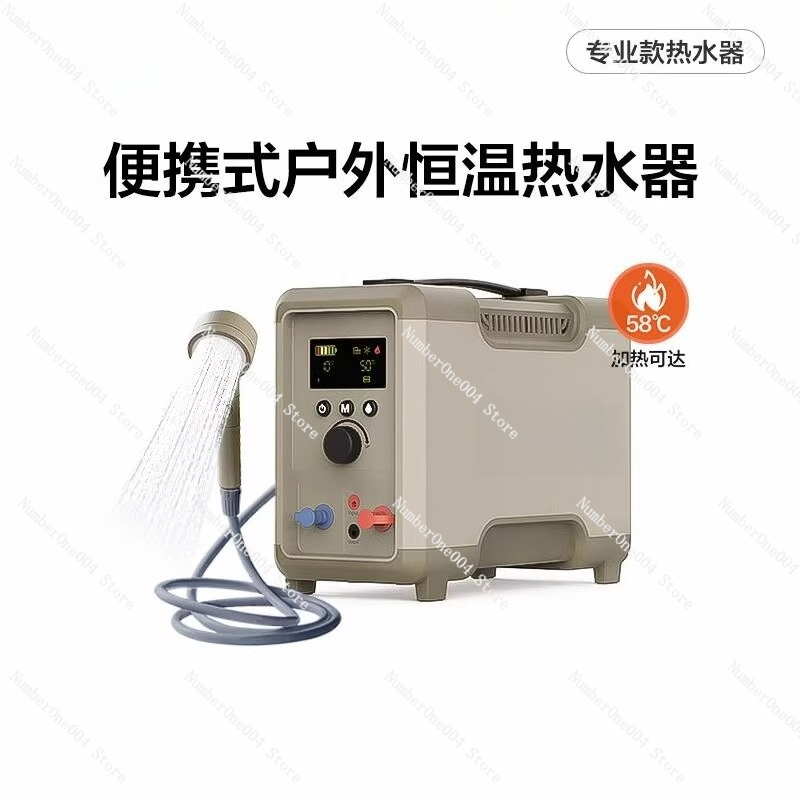 Outdoor Camping Hot Water Heater - Outdoor Constant Temperature Water Heater Camping