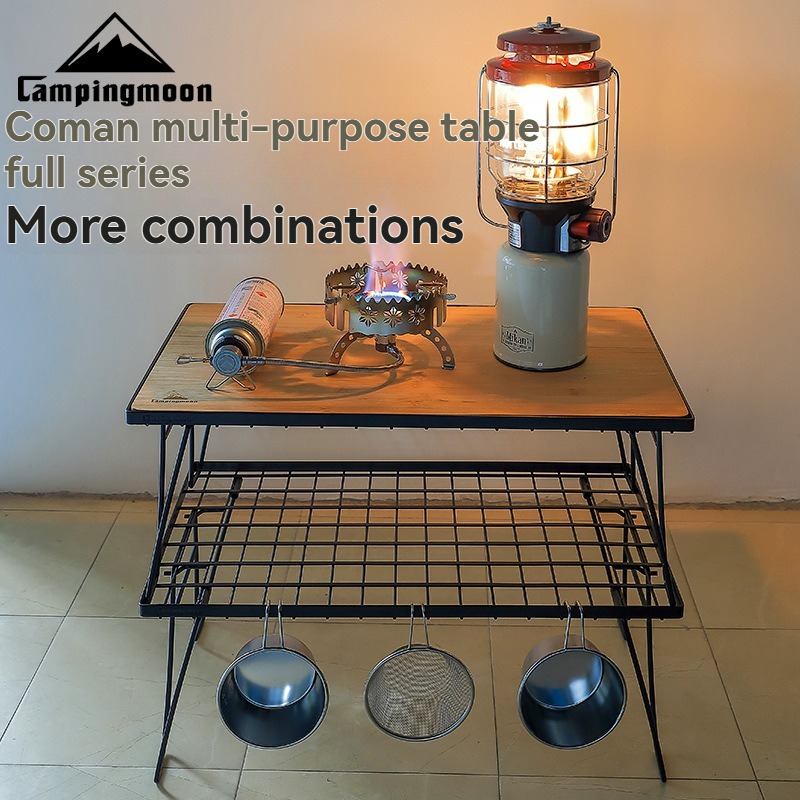 Outdoor Camping Table With Storage - CAMPINGMOON T-230 Portable Multi-functional Iron Storage