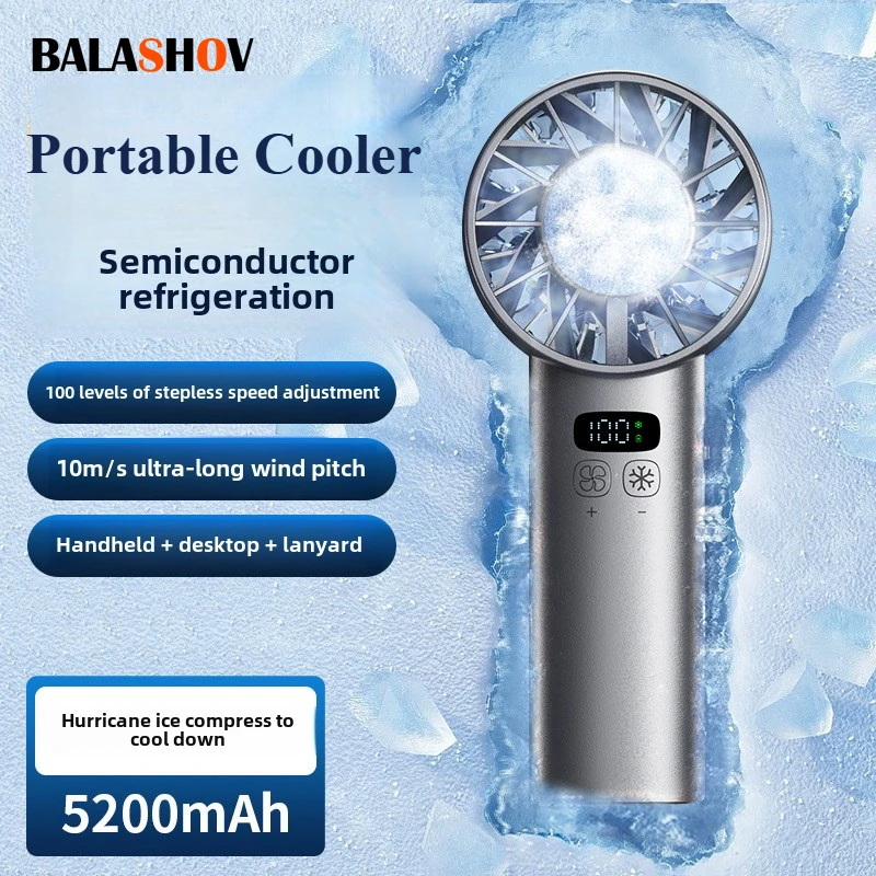 Ice compress high-speed coolin - Outdoor Camping Fans 리뷰 및 가격