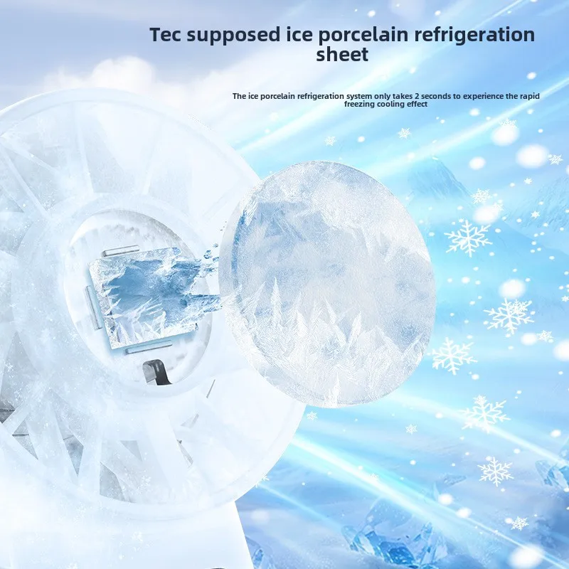 Ice compress high-speed coolin - Outdoor Camping Fans 리뷰 및 가격