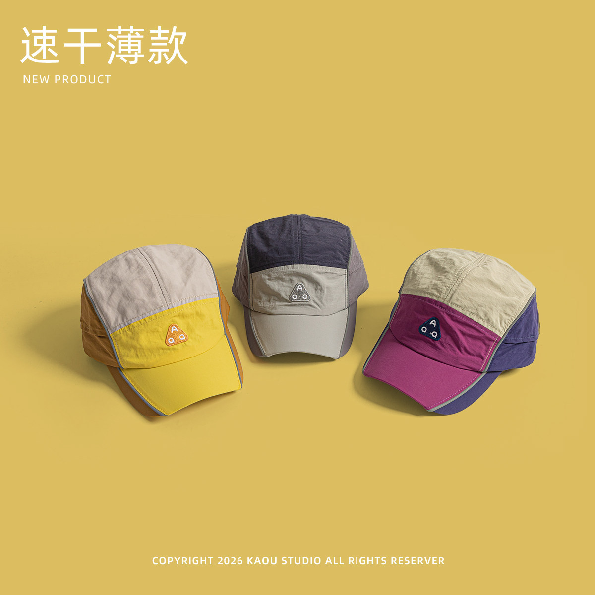 Outdoor quick-dry baseball cap - Outdoor Camping Activities For Adults 리뷰 및 가격