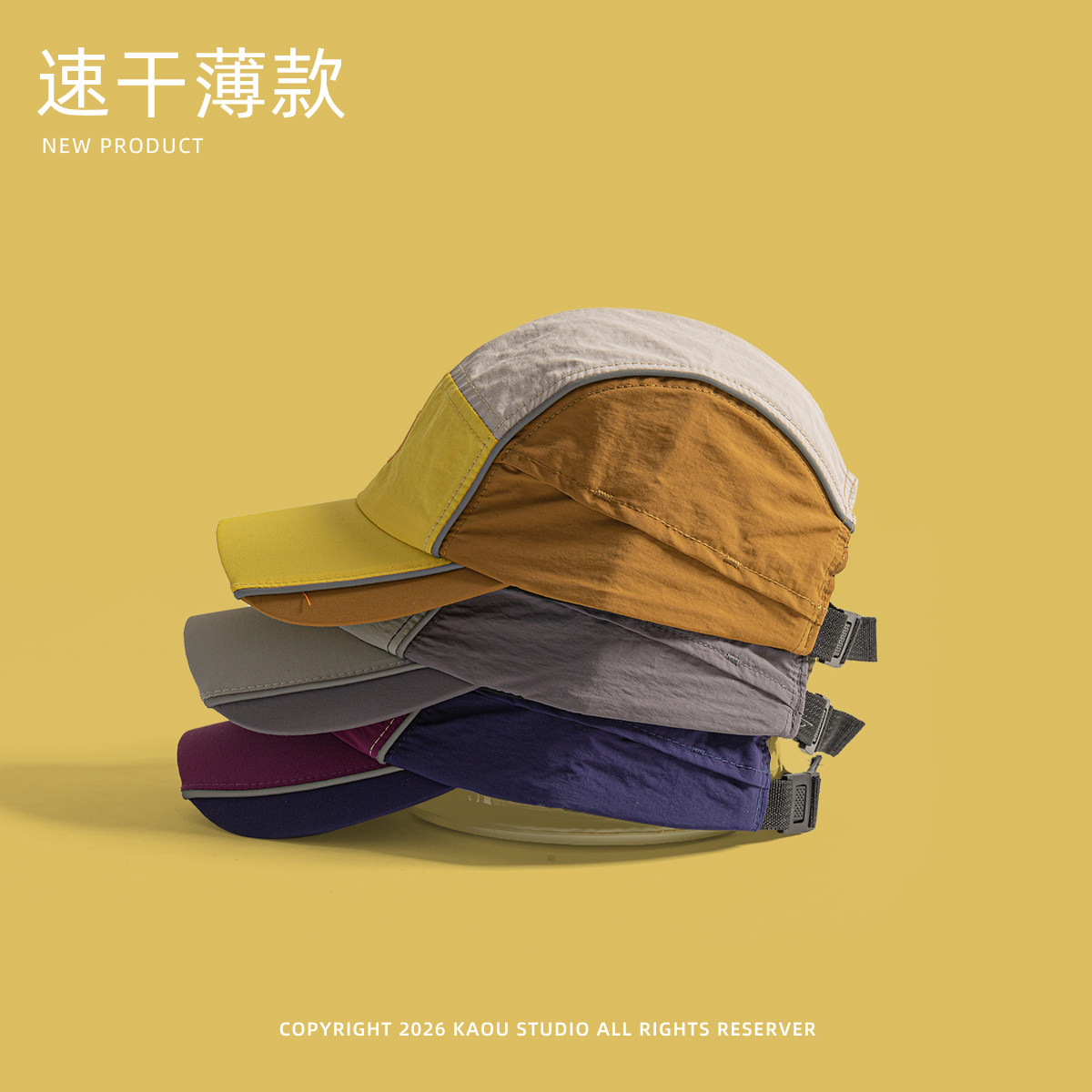 Outdoor quick-dry baseball cap - Outdoor Camping Activities For Adults 리뷰 및 가격