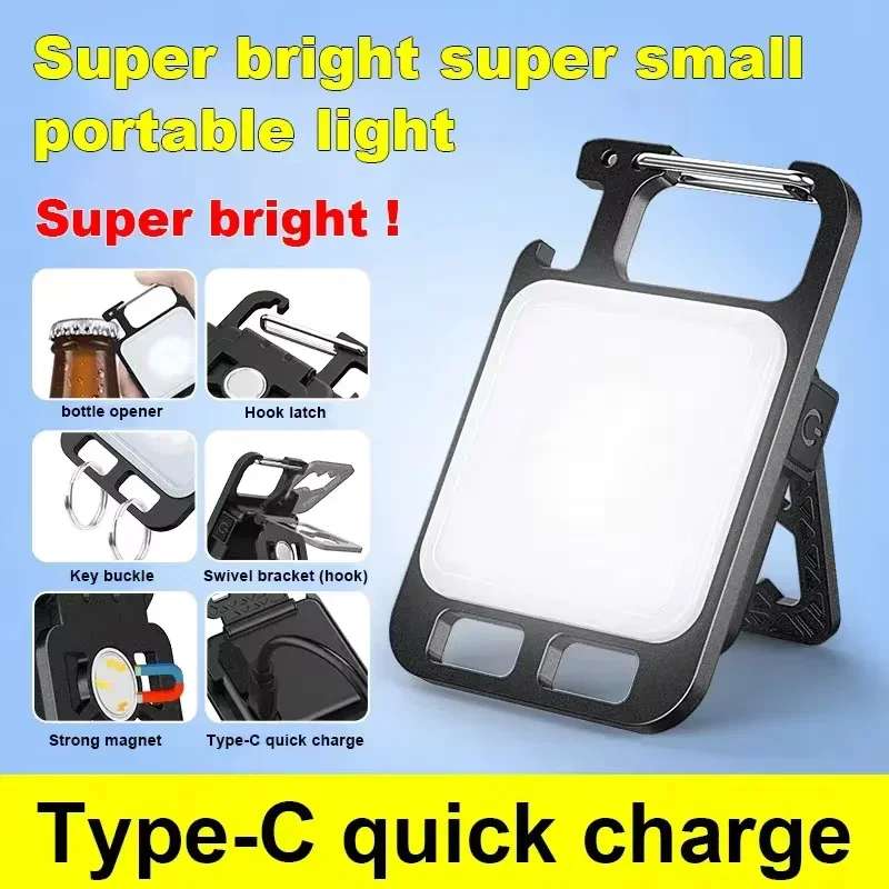 Portable Keychain Light Mini M - Camping Lantern 리뷰 및 가격