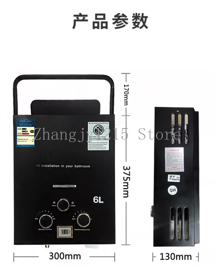 Propane LPG  Gas Tankless Wate - Outdoor Camping Hot Water Heater 리뷰 및 가격