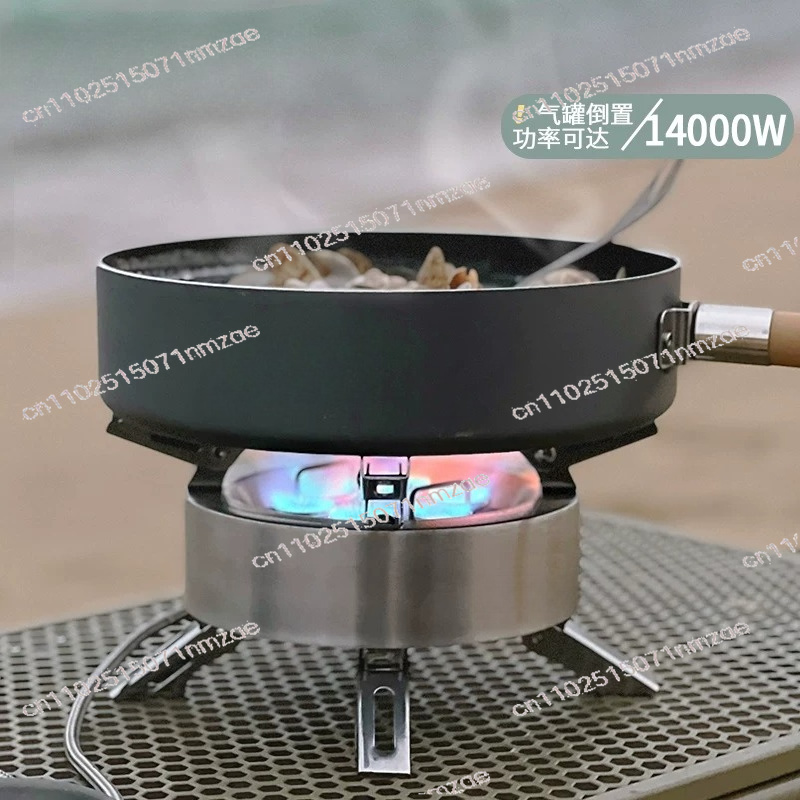14000W Star Flame Multi-Head G - Outdoor Gas Stove 리뷰 및 가격