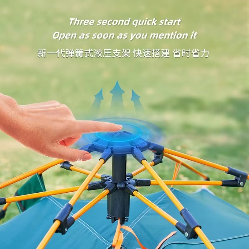 2026 Automatic One-Bedroom Oxf - Outdoor Camping Automatic Quick Opening Tent 리뷰 및 가격