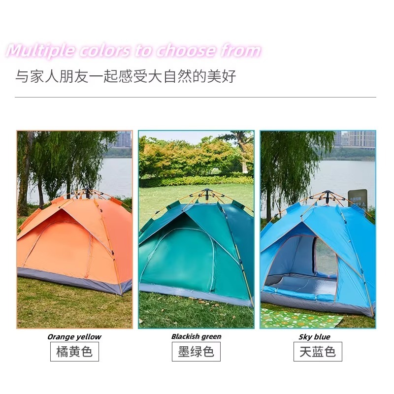 2026 Automatic One-Bedroom Oxf - Outdoor Camping Automatic Quick Opening Tent 리뷰 및 가격