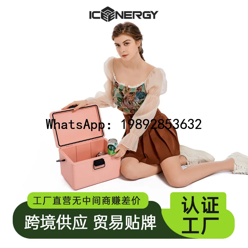 W-  outdoor car refrigerator c - Outdoor Camping Food 리뷰 및 가격