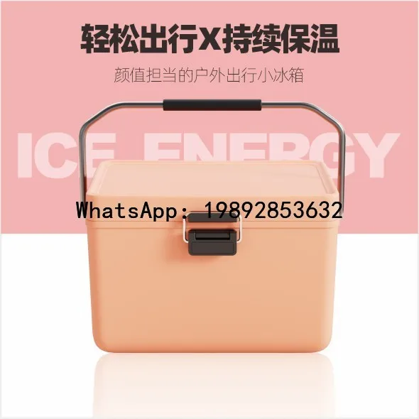 W-  outdoor car refrigerator c - Outdoor Camping Food 리뷰 및 가격