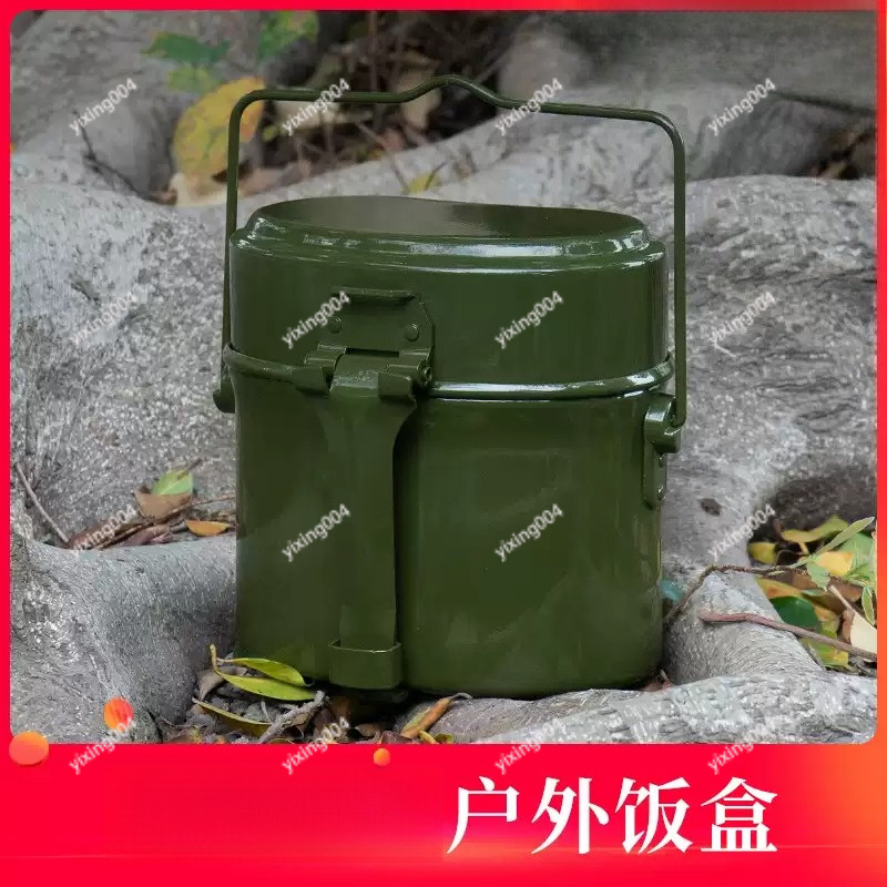 Outdoor Camping Split Bento Bo - Outdoor Camping Food 리뷰 및 가격