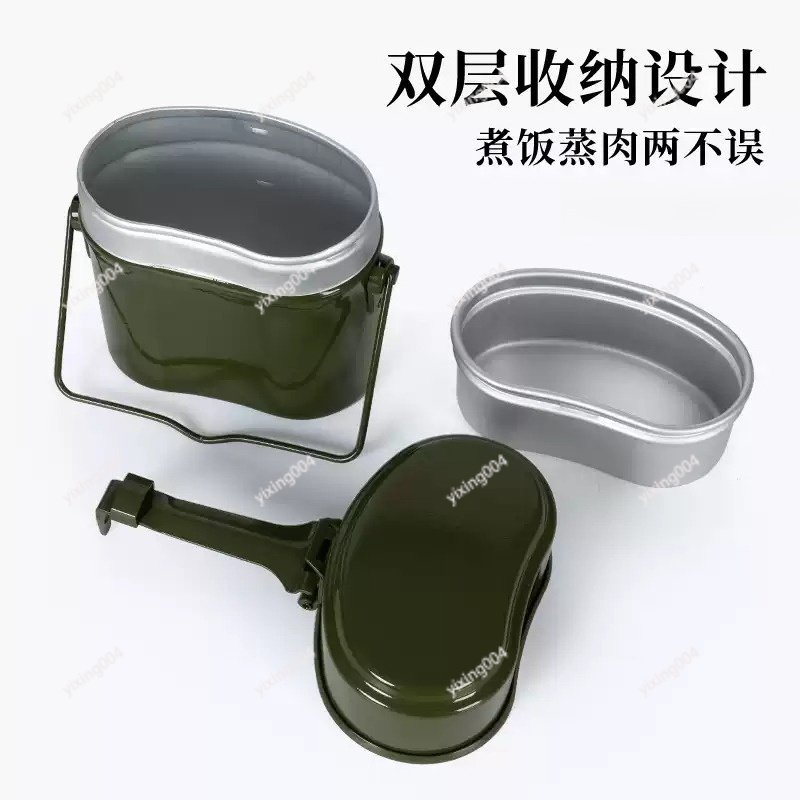 Outdoor Camping Split Bento Bo - Outdoor Camping Food 리뷰 및 가격