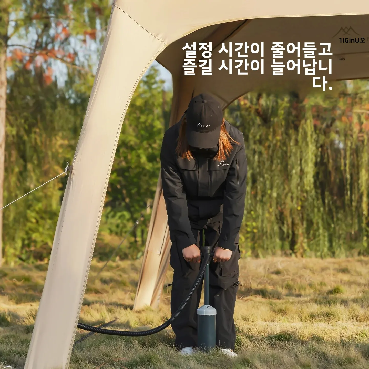 Outdoor-Inflatable-Dome-Campin - Outdoor Camping Automatic Quick Opening Tent 리뷰 및 가격