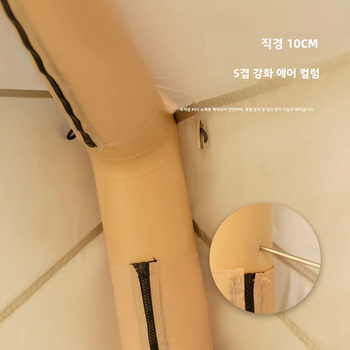 Outdoor-Inflatable-Dome-Campin - Outdoor Camping Automatic Quick Opening Tent 리뷰 및 가격