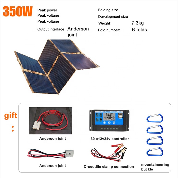 350W Flexible Monocrystalline  - Portable Power Station 리뷰 및 가격