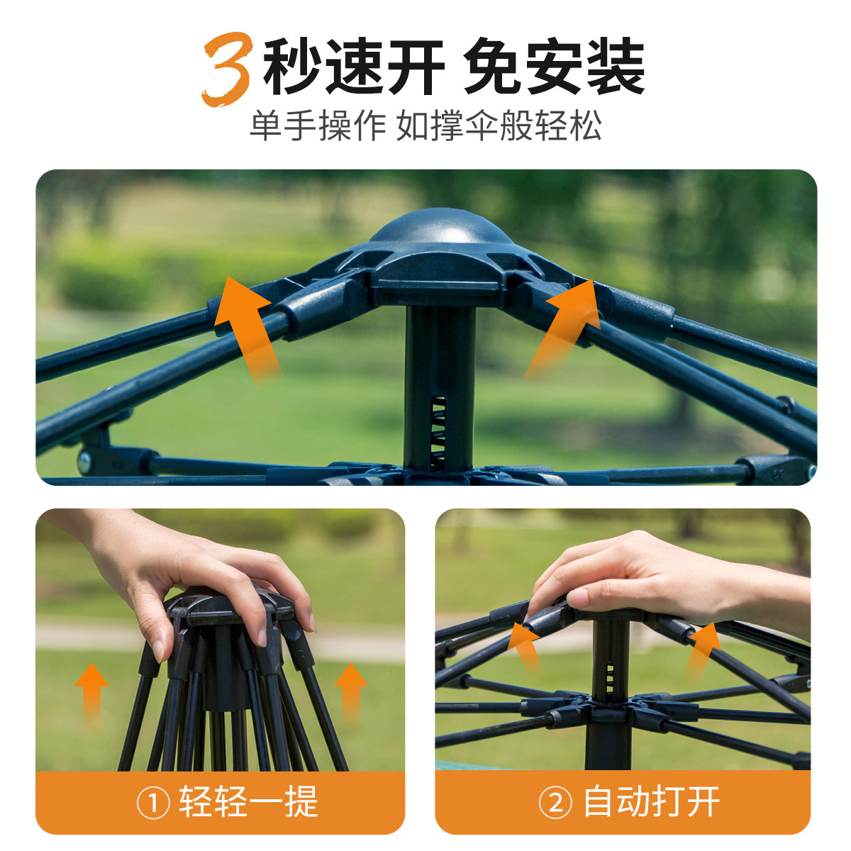 Outdoor Tent For 3-4 People Su - Outdoor Camping Automatic Quick Opening Tent 리뷰 및 가격