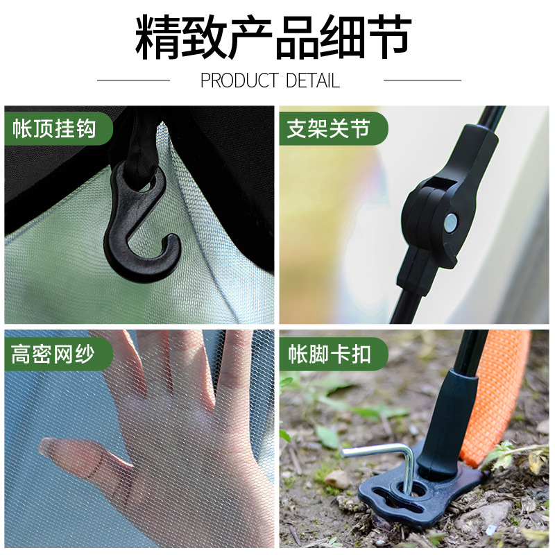 Outdoor Tent For 3-4 People Su - Outdoor Camping Automatic Quick Opening Tent 리뷰 및 가격