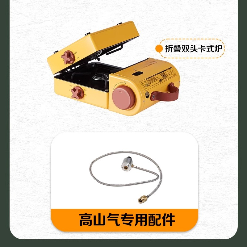 Portable Camping Stove High-En - Outdoor Gas Stove 리뷰 및 가격