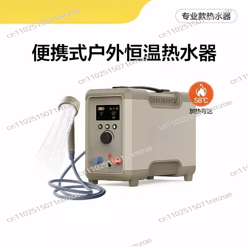 Outdoor Thermostatic Water Hea - Outdoor Camping Hot Water Heater 리뷰 및 가격