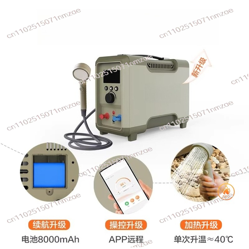 Outdoor Thermostatic Water Hea - Outdoor Camping Hot Water Heater 리뷰 및 가격
