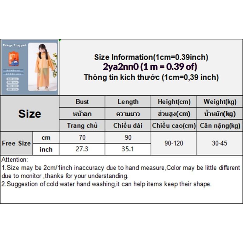 Disposable Long Kids Raincoat  - Outdoor Camping Kids Activities 리뷰 및 가격