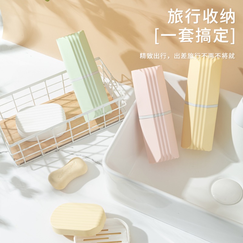 Solid Color Travel Toothbrush  - Outdoor Camping Food 리뷰 및 가격