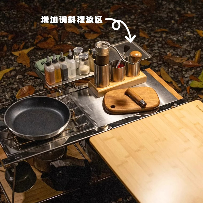 Outdoor Camping Igt Table Acce - Outdoor Camping Table With Storage 리뷰 및 가격