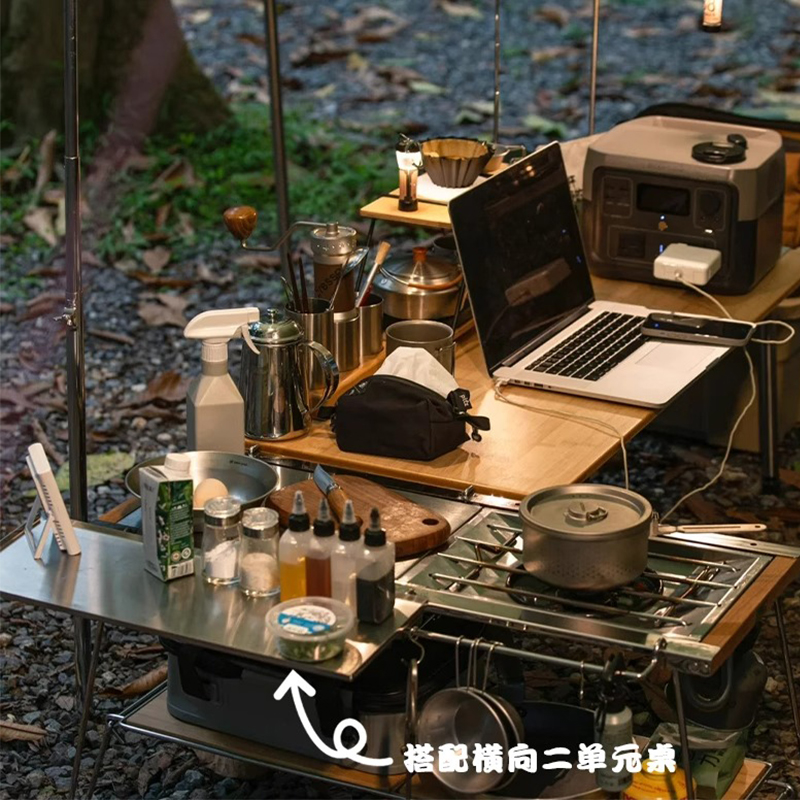 Outdoor Camping Igt Table Acce - Outdoor Camping Table With Storage 리뷰 및 가격