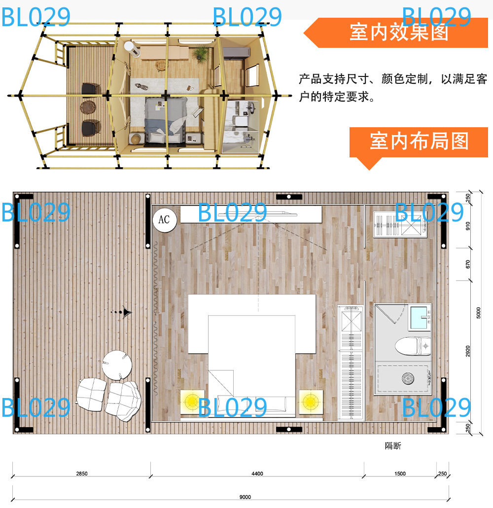 Customized Luxury Glamping Ten - Outdoor Camping And Glamping 리뷰 및 가격